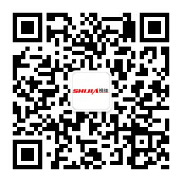 微信